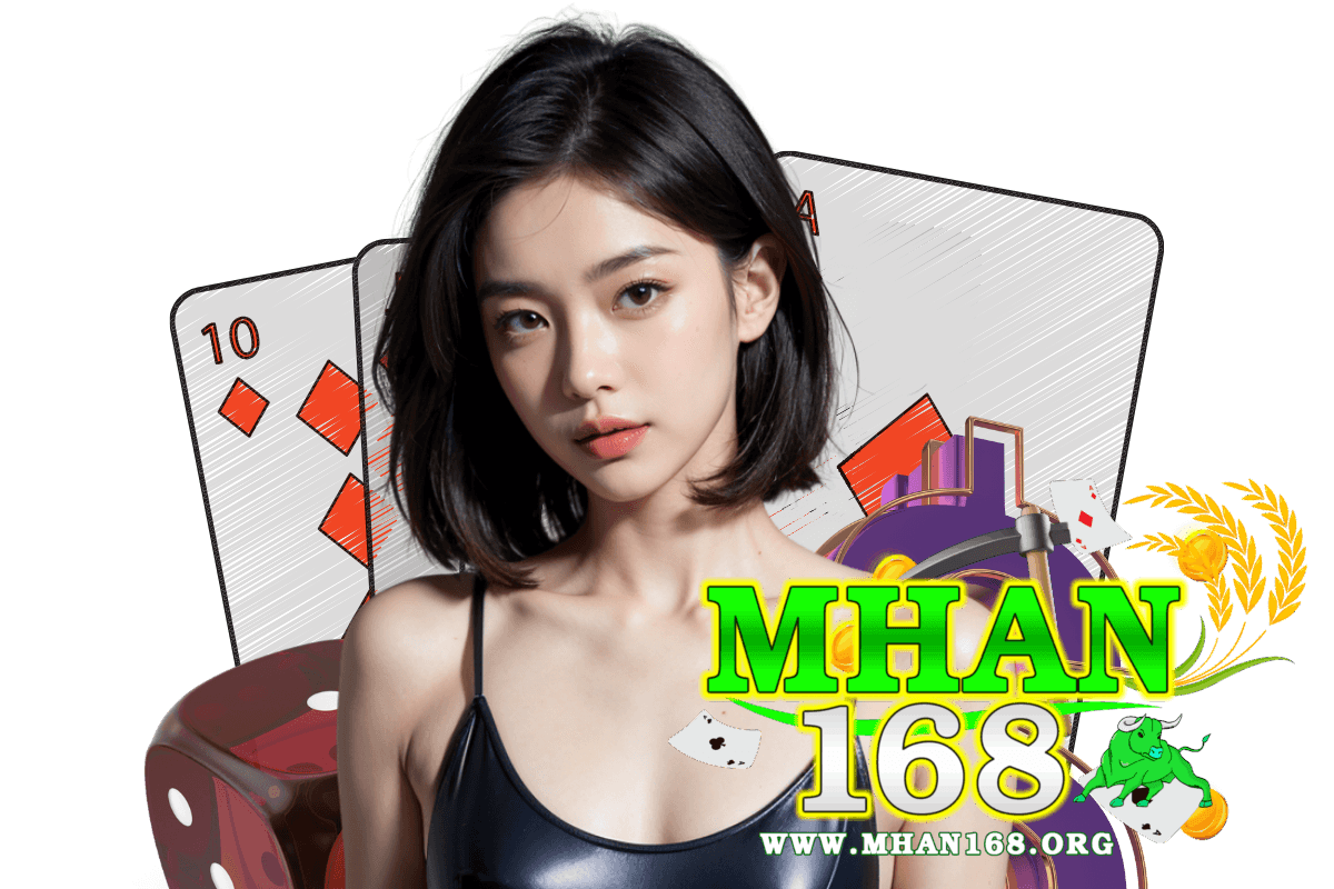 mhan168